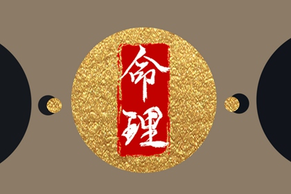 黄道吉日万年历 黄道吉日 黄道吉日查询