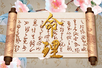 黄历择吉|择吉老皇历|择吉皇历