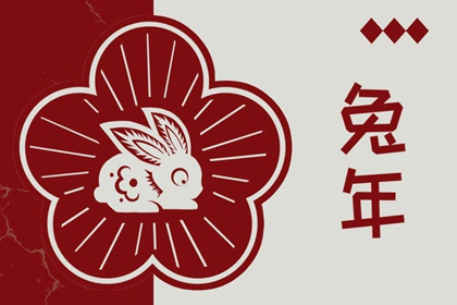 日历2025年老黄历查询 日历万年历查询 2025日历