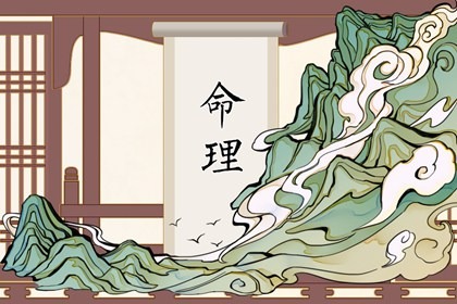 择吉黄历每日宜忌 择吉老黄历皇历 开业择吉日