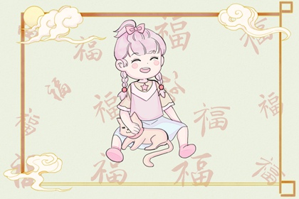 搬家择吉日|择吉日查询|择吉皇历