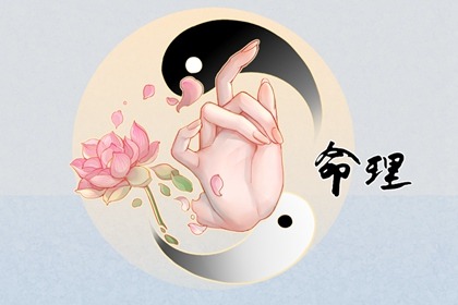 黄道吉日万年历 黄道吉日 黄道吉日查询