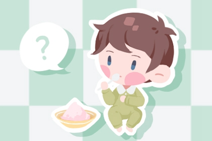 老皇历_择吉老黄历皇历_择吉老皇历
