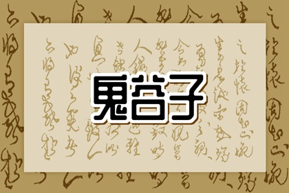 日历表2025年黄道吉日,2025年黄道吉日吉时查询,2025年黄道吉日