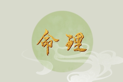 日历2025年老黄历_日历吉时_2025年日历