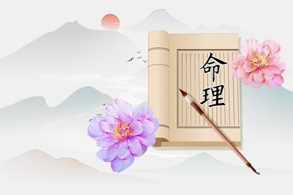 农历黄历 今天日期黄历查询 中国老黄历吉日查询