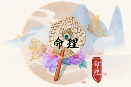 万年历日历|今日万年历查询|万年历2025日历表