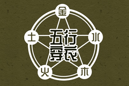万年历日历|万年历黄道吉日查询|万年历老黄历2025
