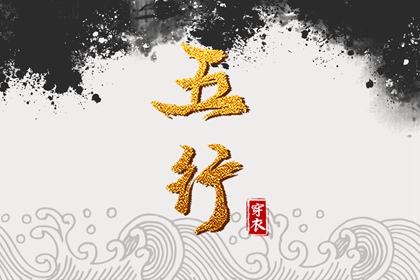 中国万年历黄道吉日_中国万年历黄历_万年历老黄历2025