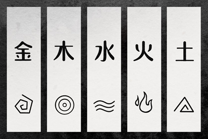 择吉老黄历_择吉老黄历皇历_开业择吉日
