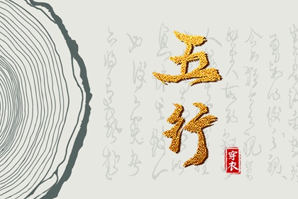 日历查询2025年吉日 日历2025年黄道吉日 2025年在线日历查询