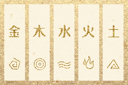 日历全年黄道吉日_万年历2025日历表_2025年在线日历查询