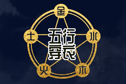 农历网_万年历农历查询_农历在线查询