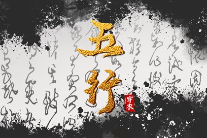 日历表2025年黄道吉日,2025年黄道吉日吉时查询,2025年黄道吉日