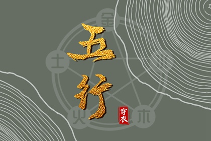 日历表2025年黄道吉日 黄历2025黄道吉日查询 出行黄道吉日
