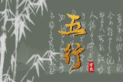 万年历黄历2025年 择吉黄历 老黄历吉日查询