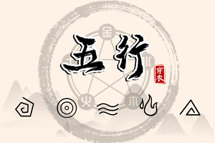 中国万年历黄道吉日_中国万年历黄历_万年历老黄历2025