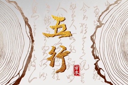 万年历日历|万年历黄道吉日查询|万年历老黄历2025