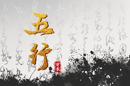 今日日历黄历_日历表2025年黄道吉日_日历查询2025年吉日