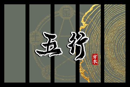 黄历_今日黄历2025年查询_老黄历吉日吉时查询
