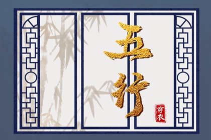 日历黄道吉日|黄历2025年黄道吉日|2025年老黄历黄道吉日