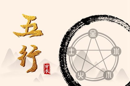 日历2025年老黄历查询|黄历2025年黄道吉日查询|黄历查询