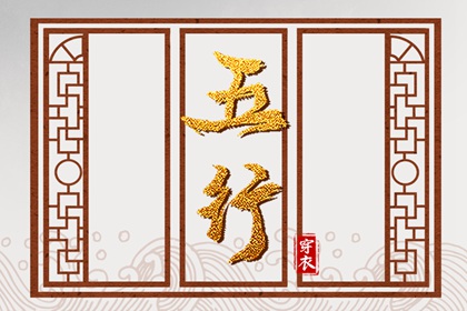 今日农历黄道吉日查询 万年历黄道吉日 2025全年黄道吉日