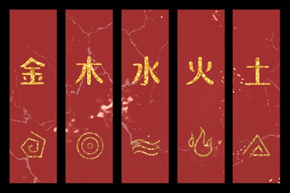 黄道吉日,黄历万年历黄道吉日,出行黄道吉日