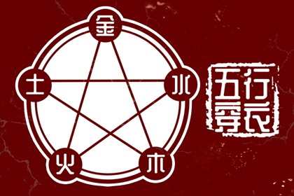 黄历_黄历网_今日黄历吉时宜忌查询