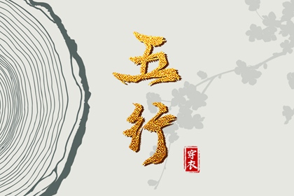 今日日历黄历_日历表2025年黄道吉日_日历查询2025年吉日