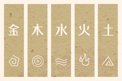 择吉老黄历_择吉老皇历_择吉日查询