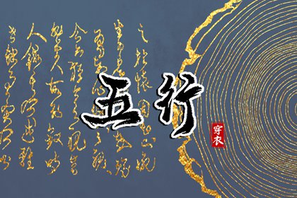 日历万年历查询|黄历万年历黄道吉日|中国万年历