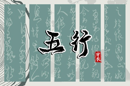 农历网_万年历农历查询_农历在线查询